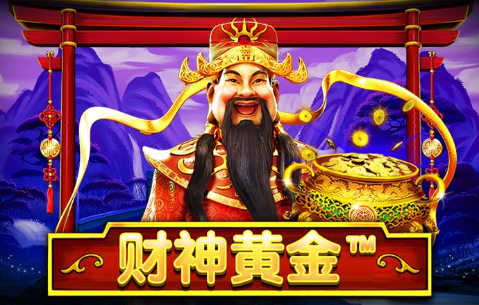 正版星力官网游戏