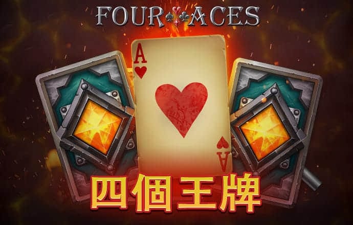 龙珠体育app官方
