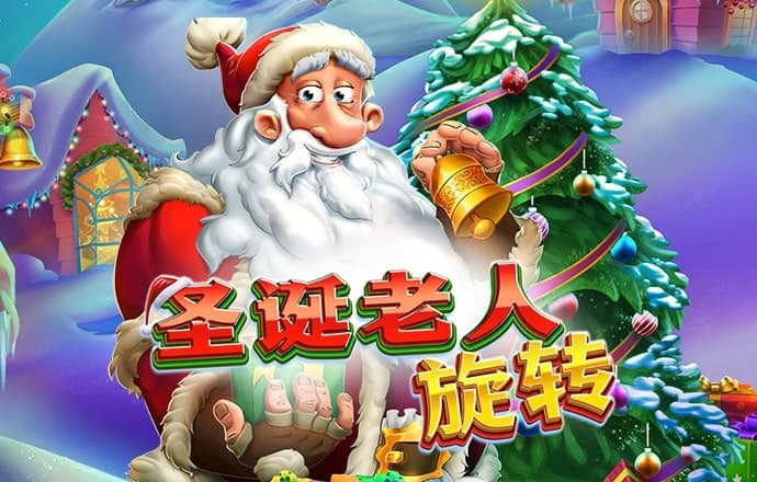 管雯刚
