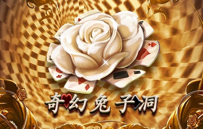 19体育官网登录入口