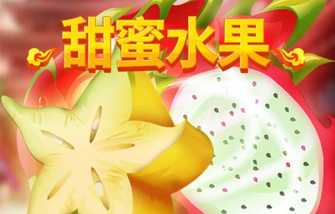 bte365体育