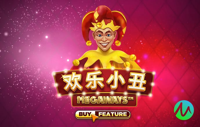 华体汇app官方下载安装